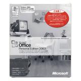 Microsoft Office 2003 Personal OEM版